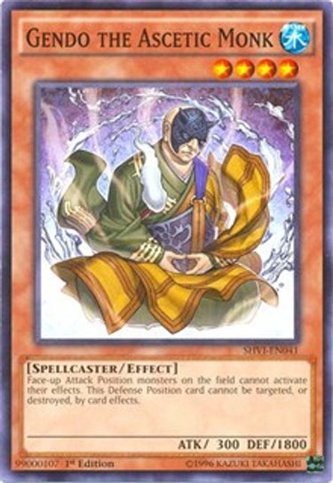 Gendo the Ascetic Monk | SHVI-EN041